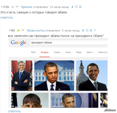 ����������� ��������