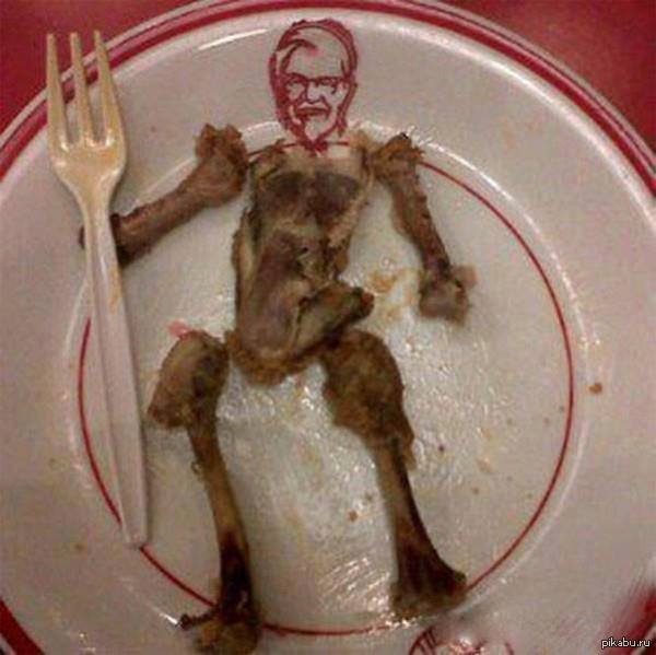  KFC 