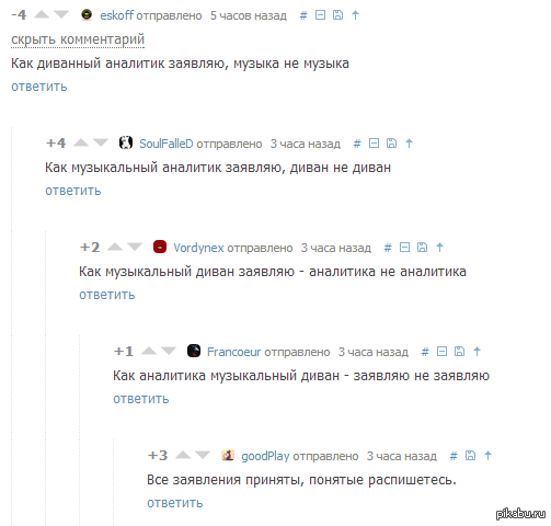 ����� �������