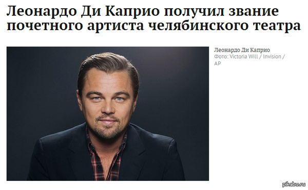    ... "           ,       "  http://lenta.ru/news/2014/