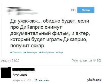 ���� �� ��� ������?)