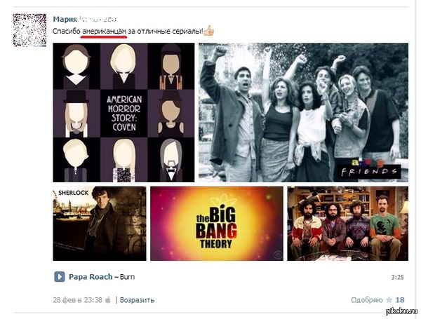 ����������� :)