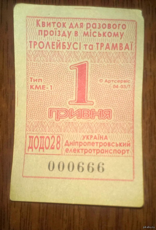 � ��� �����