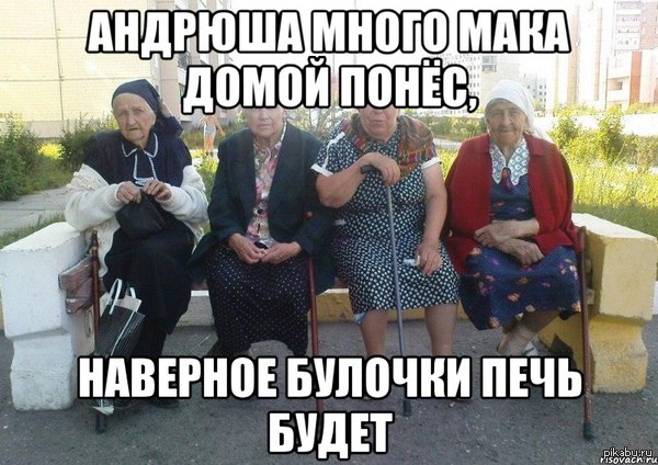 "��������"