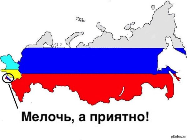 Да детка | Пикабу