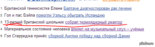 ���������� �������� ������ ������������ �������.