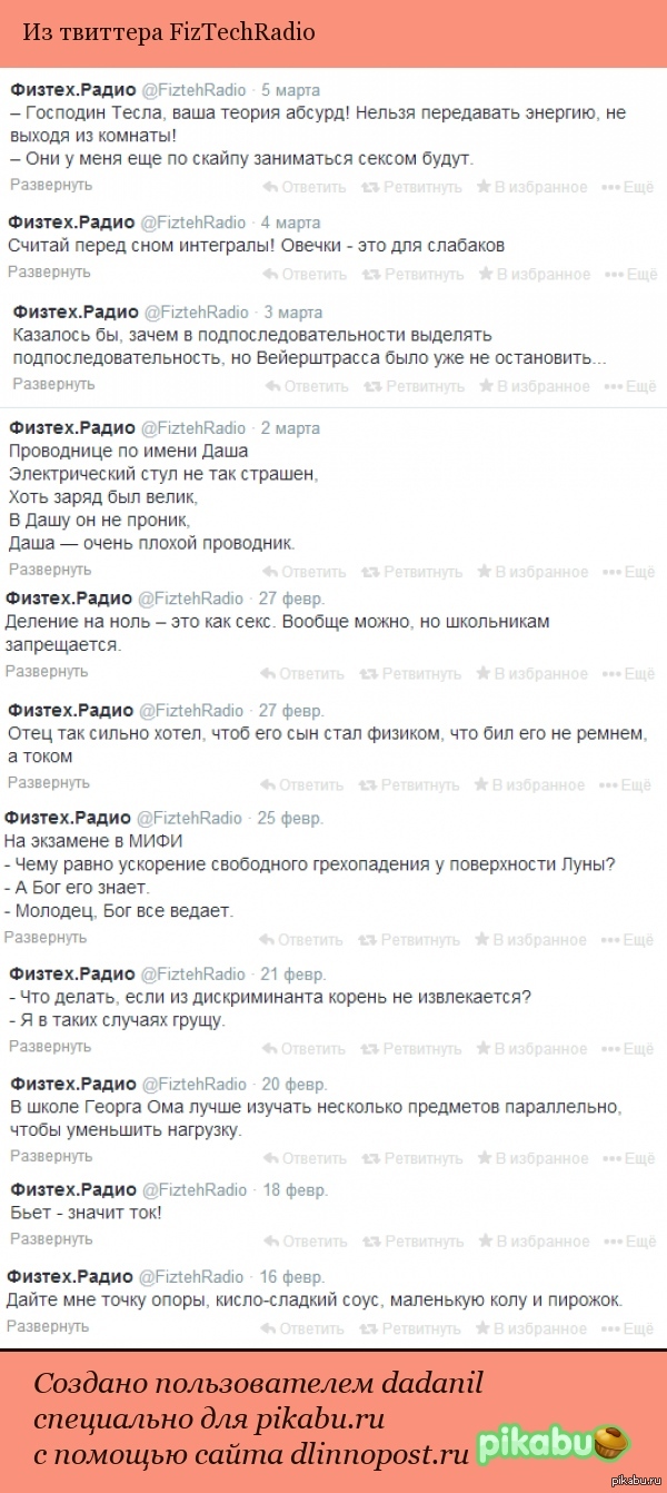 согласен предыдущим порно фильмы где жену трахают муж и другие пожелания очень ето