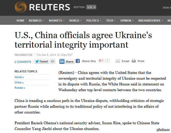 ��� ���, �������.