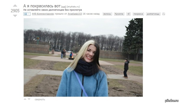 ���� �� ������ �������� ���� �����!