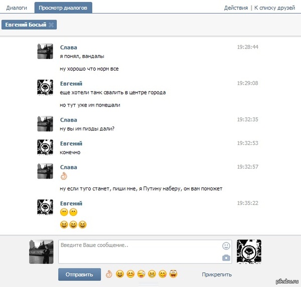 �������� ���� ������