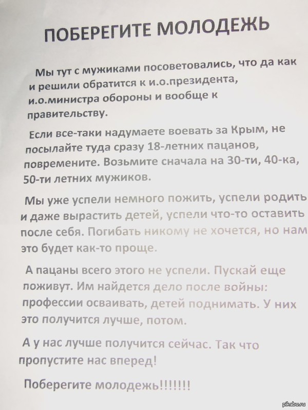       . 