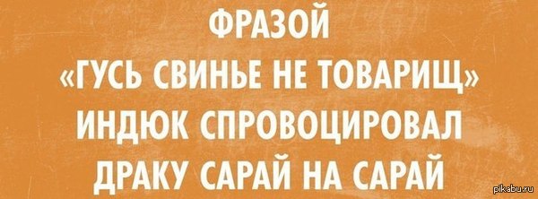 .. 