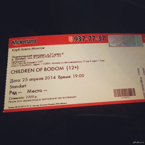 ���������� �����!)