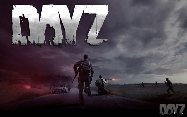 DayZ Stand Alone
