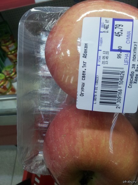 �������� ������ �����?