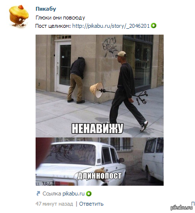 ������ � ����