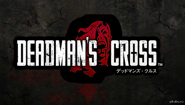Deadman`s cross