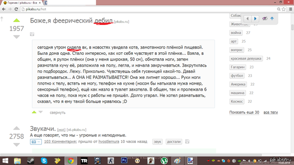 ����������� �����