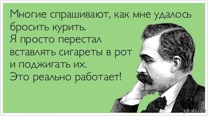 ��� ������� ������