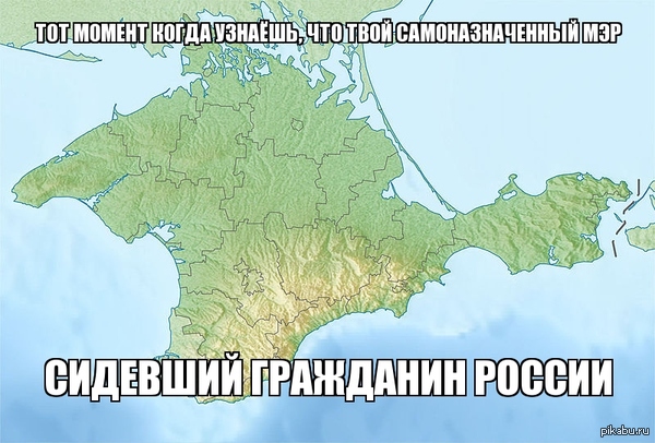 Мухаха
