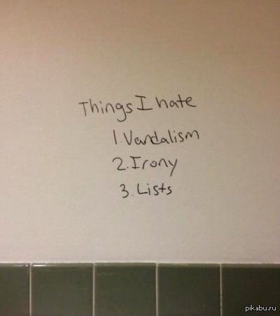 ,   . 1. .  2. .  3. .