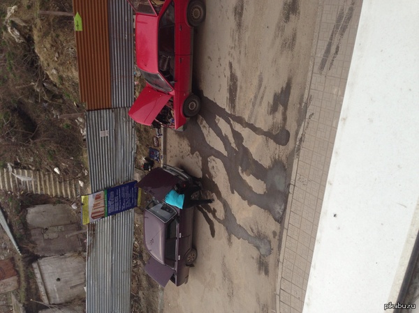 Что тут происходит?