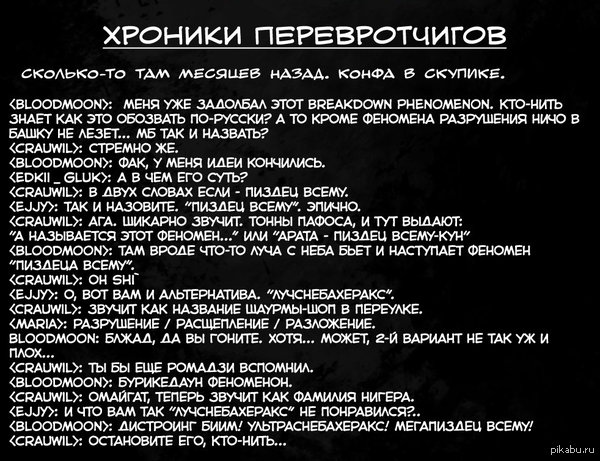 ��� ��� ��������� �����