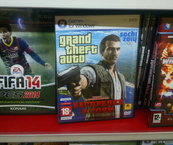 ��, �� � ��, ���� ��� =D ����� ������ ������.