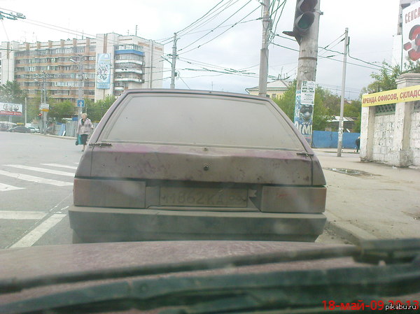 ��� 2009-�, �����!