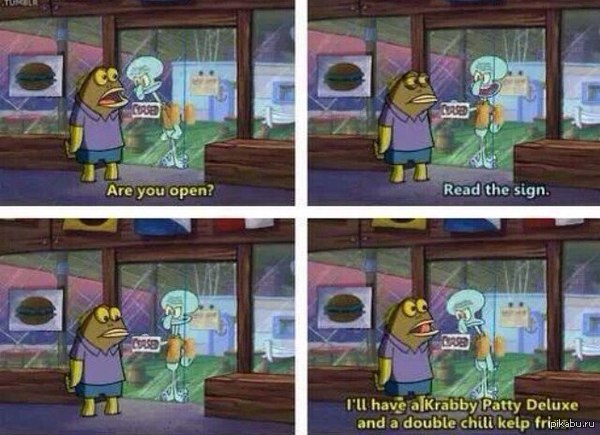 ���� �� ������� �� �������� � ��������� �������� ��� � ��������� �� ����� ���, ��� ����, ������� ���������� ���������.