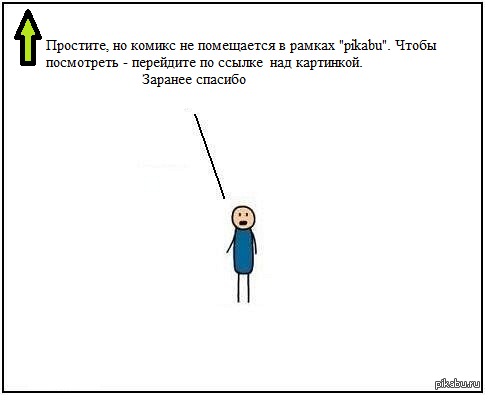  http://f-lite.ru/lfp/s42.radikal.ru/i098/0911/3c/e32ef0961ab4.jpg/htm