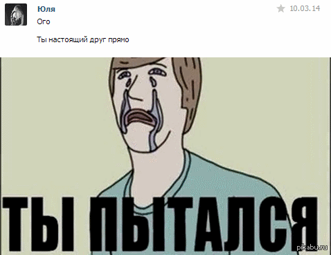 �� �������