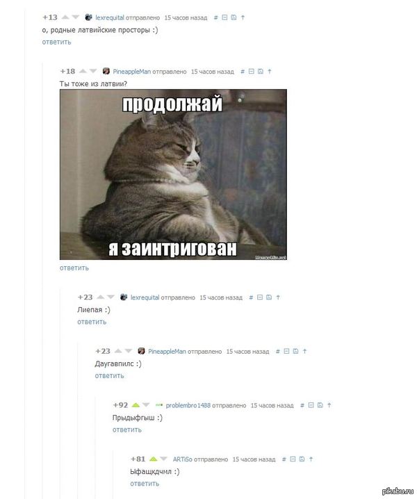 ���������� ��������� ������