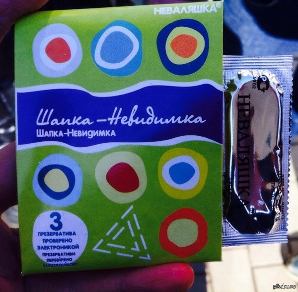 Просто оставлю это тут