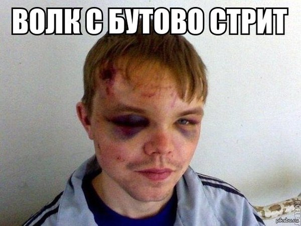 ������� ��� ����� � ���� ����� ��� ��� ���������?