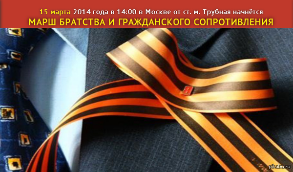 15  2014   14:00    . .        