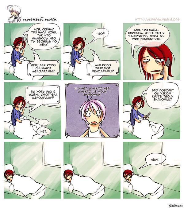 ������ ����