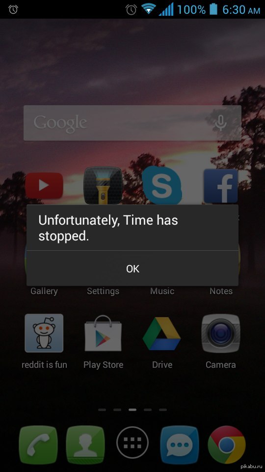 ������ ����� � ������ ��� �������?