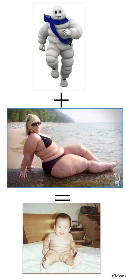 между делом