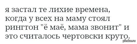 ���� �������...