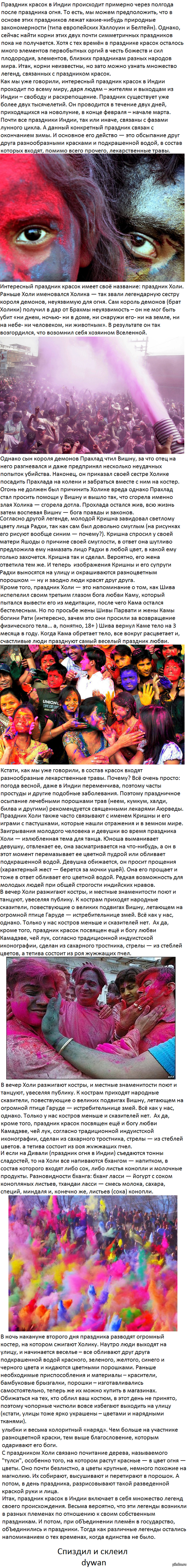 �������� ������ � �����