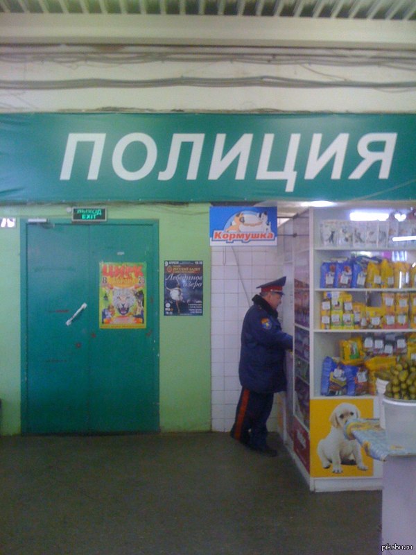 ���������