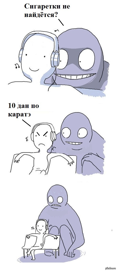 ��� ������ :)