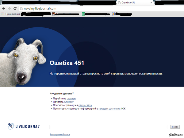 ���� ���������� �������