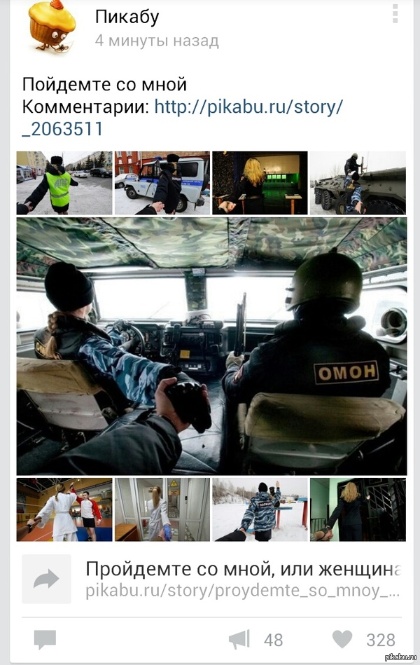 ������ ������ � ��������