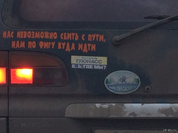 ��� �������