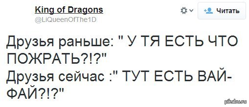 �������, �� ������ ��� ������ ���� ��� �����