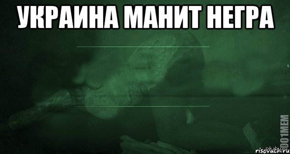 � ����� � ��������� � ����)
