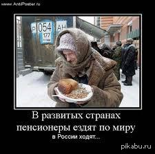 �� ������ ������ �������� ��� ����� ���������?