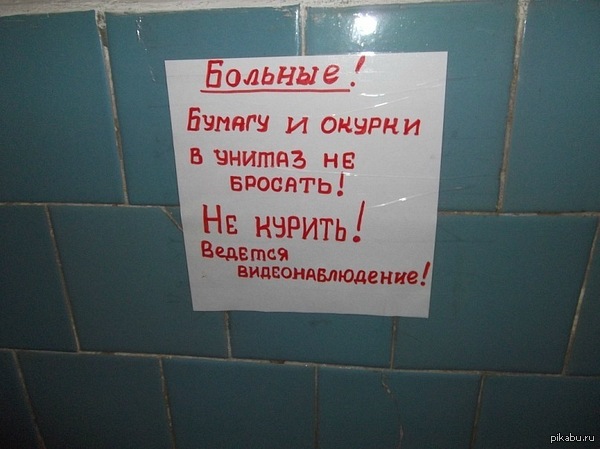 Армия такая армия...